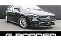 2024 Mercedes-Benz B-Class