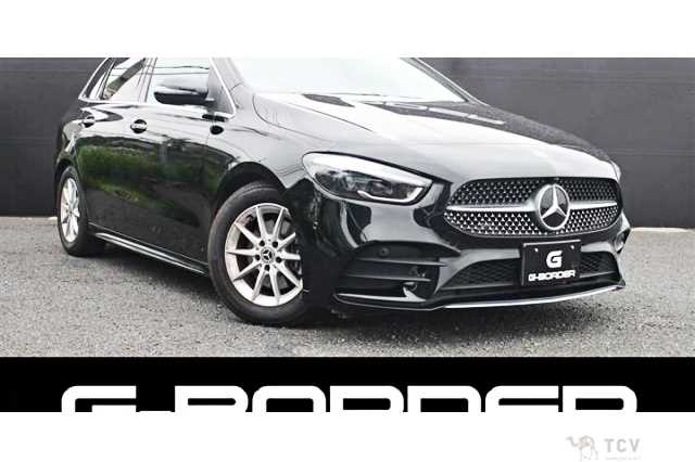 2024 Mercedes-Benz B-Class