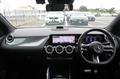 2024 Mercedes-Benz B-Class
