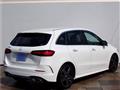 2024 Mercedes-Benz B-Class
