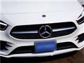 2024 Mercedes-Benz B-Class