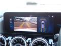 2024 Mercedes-Benz B-Class