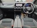 2024 Mercedes-Benz B-Class