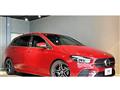 2023 Mercedes-Benz B-Class