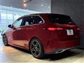 2023 Mercedes-Benz B-Class