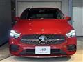 2023 Mercedes-Benz B-Class