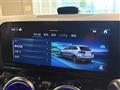 2023 Mercedes-Benz B-Class