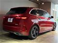 2023 Mercedes-Benz B-Class