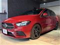 2023 Mercedes-Benz B-Class