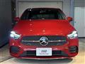 2023 Mercedes-Benz B-Class