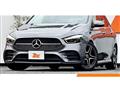 2023 Mercedes-Benz B-Class