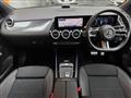 2023 Mercedes-Benz B-Class