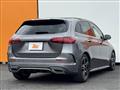 2023 Mercedes-Benz B-Class