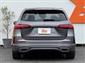 2023 Mercedes-Benz B-Class