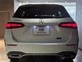 2023 Mercedes-Benz B-Class