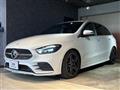 2023 Mercedes-Benz B-Class