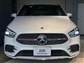 2023 Mercedes-Benz B-Class