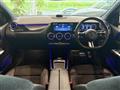 2023 Mercedes-Benz B-Class