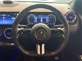 2023 Mercedes-Benz B-Class
