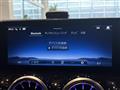 2023 Mercedes-Benz B-Class
