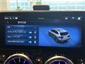 2023 Mercedes-Benz B-Class