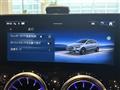 2023 Mercedes-Benz B-Class
