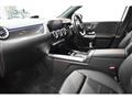 2023 Mercedes-Benz B-Class