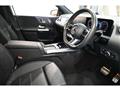 2023 Mercedes-Benz B-Class