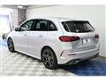 2023 Mercedes-Benz B-Class