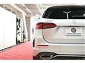 2023 Mercedes-Benz B-Class