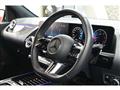 2023 Mercedes-Benz B-Class