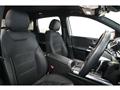 2023 Mercedes-Benz B-Class