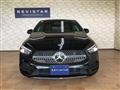 2022 Mercedes-Benz B-Class