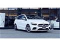 2022 Mercedes-Benz B-Class