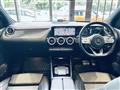 2022 Mercedes-Benz B-Class