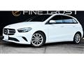 2021 Mercedes-Benz B-Class
