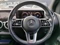 2021 Mercedes-Benz B-Class