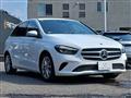 2021 Mercedes-Benz B-Class