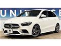 2021 Mercedes-Benz B-Class