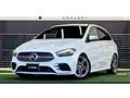 2021 Mercedes-Benz B-Class