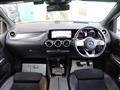 2021 Mercedes-Benz B-Class