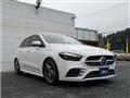 2021 Mercedes-Benz B-Class