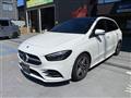 2021 Mercedes-Benz B-Class