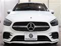 2021 Mercedes-Benz B-Class