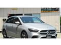 2020 Mercedes-Benz B-Class