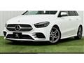 2020 Mercedes-Benz B-Class