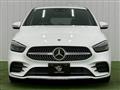 2020 Mercedes-Benz B-Class