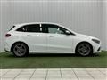 2020 Mercedes-Benz B-Class