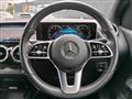 2020 Mercedes-Benz B-Class