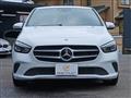 2020 Mercedes-Benz B-Class